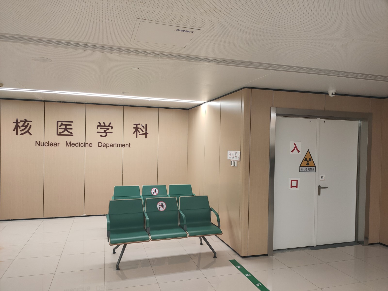 西藏宠物医院用防辐射铅门
