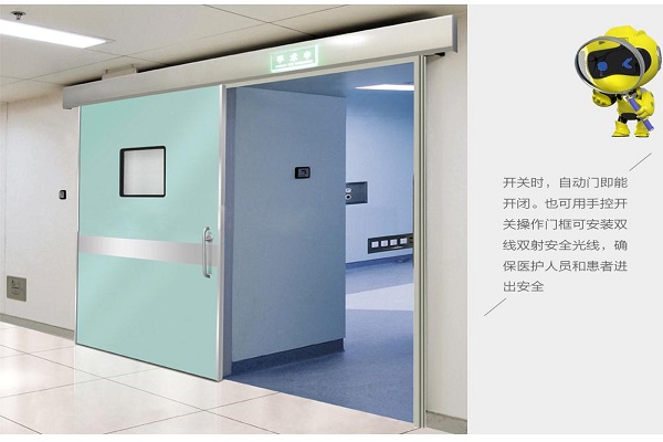 西藏无铅气密门生产厂家